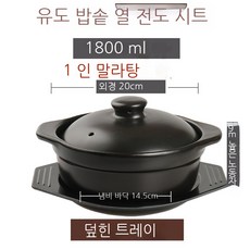 죽쿠커