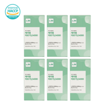 제트엘아르기닌