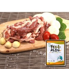 a7a555eb4bbee8c6f05e7b88c2d6bb6603a77e8f1de5a36dc8e23a3aa5de.jpg