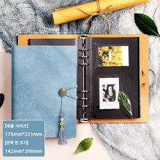 접착식 포토앨범 초음파앨범 성장앨범 사진정리 셀프포토북 슬림소녀, 연블루30매