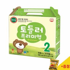 //상품명