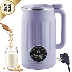 원터치 대용량 자동세척 가열 두유제조기 보온 저소음 가정용 믹서 메이커 건강식, B타입