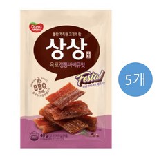 동원 상상육포 정통바베큐맛 40g X 5개 (무료배송)