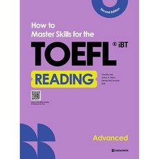 How to Master Skills for the TOEFL iBT Reading Advanced, 다락원