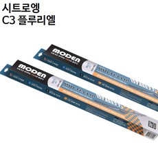 80043abf9bdc53655712718058c135fc185b61eff6026085d0bb4586e1a5.jpg