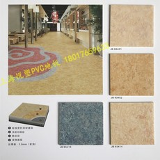 d6bd550284ccee3697273096875594351acb1c7147d367bcfe3f8bfada94.jpg
