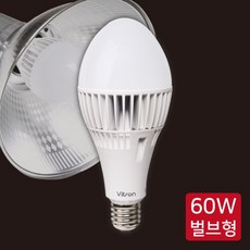 LED벌브 60W E39 대모갈 전구 (VN43341) KS인증, 주광색, 1개