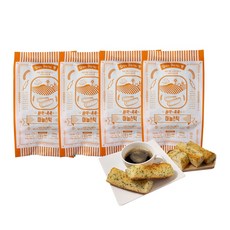 알부자집특란90구