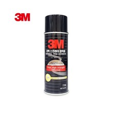 3M 7700 강력 스프레이 접착제 455ml(1박스12개), 12개 - 7700