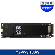 [나사증정]삼성전자 공식인증 SSD 990 EVO Plus 1TB/2TB/4TB MZ-V9S1T0BW MZ-V9S2T0BW MZ-V9S4T0BW 정품, 1TB