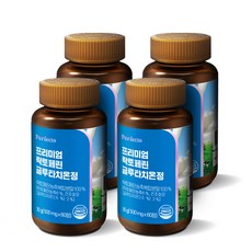 락토페린글루타치온