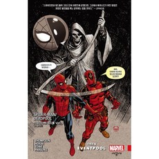 스파이더맨/데드풀 Vol.9 : 이벤트풀, 시공사, 시공그래픽노블