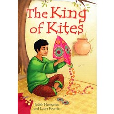 (영문도서) The King of Kites Paperback, Readzone Books, English, 9781783221646