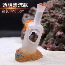 산호석 인조석 수족관 조경 산호초 은신처 어항 수조, 47