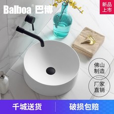 a295a309e3161d7016efe65d2e403781f23ab38b9ce993b59920668ce7b5.jpg