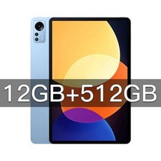 오닉스 BOOX 북스 포크5 6인치 이북 리더기 전자책 오리지널 월드 프리미어 패드 6 프로 태블릿 10.1 인치 스냅드래곤 870 12GB 512GB PC 120Hz 2.5K L, Blue 12-512GB