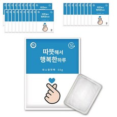해피데이 파스형 행복한 핫팩 50 g, 30개