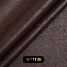 자동차인조타공가죽원단