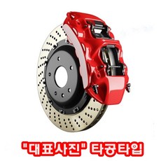 ce4da575384646774c3c8a68e3b182177c0e3f1c41e157369545eb8377be.jpg