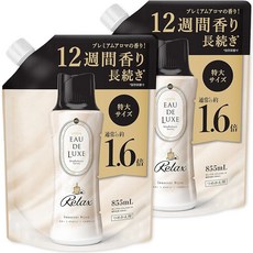 레노아 오드룩스 향 포함 전용 비즈 마인드풀니스 시리즈 릴랙스 이노센트 비쥬 리필 855mL×2봉지【묶음 구매】, 2개