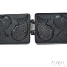 석이네가게 붕어빵팬 붕어빵만들기, 1개