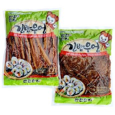 설랩수앤슈쁘띠