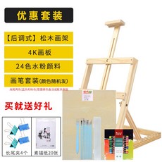 3bfe4867afff5a806b25881fb703c08b0749bf11afffefc45121090668b1.jpg