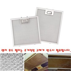 한샘가습기필터