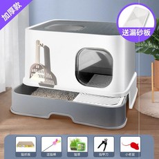 고양이자동우주선화장실