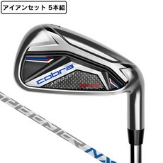 코브라 Cobra 남성 에어로 제트 AEROJET ONE LENGTH 아이언 세트 5 개 6I ~ 9I PW SPEEDER NX for cobra - 131238, 아르 자형