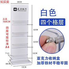 엠파이어잡지주문