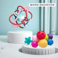 잼잼몬스터치발기