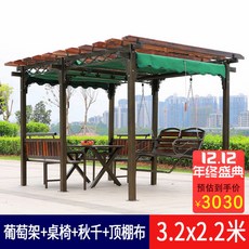 d6a82155402724bf9503a41489e0f53100b9b93e6b47860b87ef88a8ec24.jpg