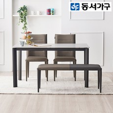 로디크