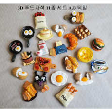 b588a26024e7f16406cd01de17c742f497dca3ad67de3cc355cafc77c5f0.png