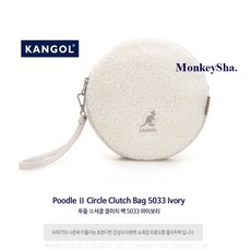 캉골 숄더백 버킷백