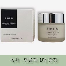 티르티르패드