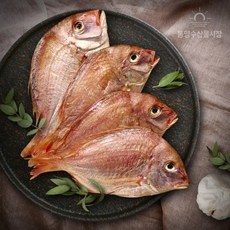 반건조옥돔400g
