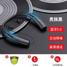 뱅앤올룹슨오디오