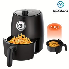 붙지 않는 바구니가 포함된 2쿼트 컴팩트 MOOSOO 에어 프라이어 - 1200W 50개 종이 라이너, Black, 001