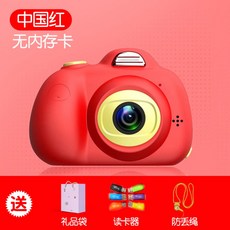 한정판토이카메라