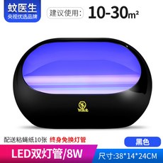 4a8268b9e573634f838a48dfebe4ed56679c196332f59a72123527bd8c90.jpg
