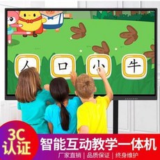 b5f4e591c2e1237b38869b1ac5a753020e9c7d21c33e6f7d58d2d37cdced.jpeg