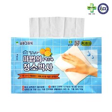 55079d27cbd124abda151ab3383fd09bead42858101935d8ef14d7517d1e.jpg