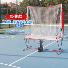 스타매치포인트30캔