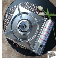 고화력가스렌지