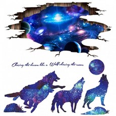 RW-All 탈착식 크리에이티브 3D 블루 울프 및 플래닛 월 스티커 홈 월 아트 장식 벽화 키즈 걸스 침실 유, 단일옵션