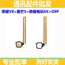 지문인식usb