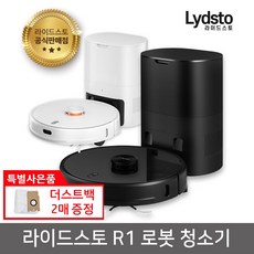 라이드스토r1