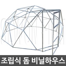 94a144db3a835805a18f060653137b8ba2296b00b76ca24a91d25f932f0a.JPG
